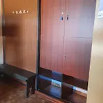 بيت شباب A Corticela فيلانويفا دي أروسا
