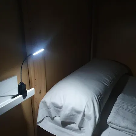 A Corticela Villanueva De Arosa